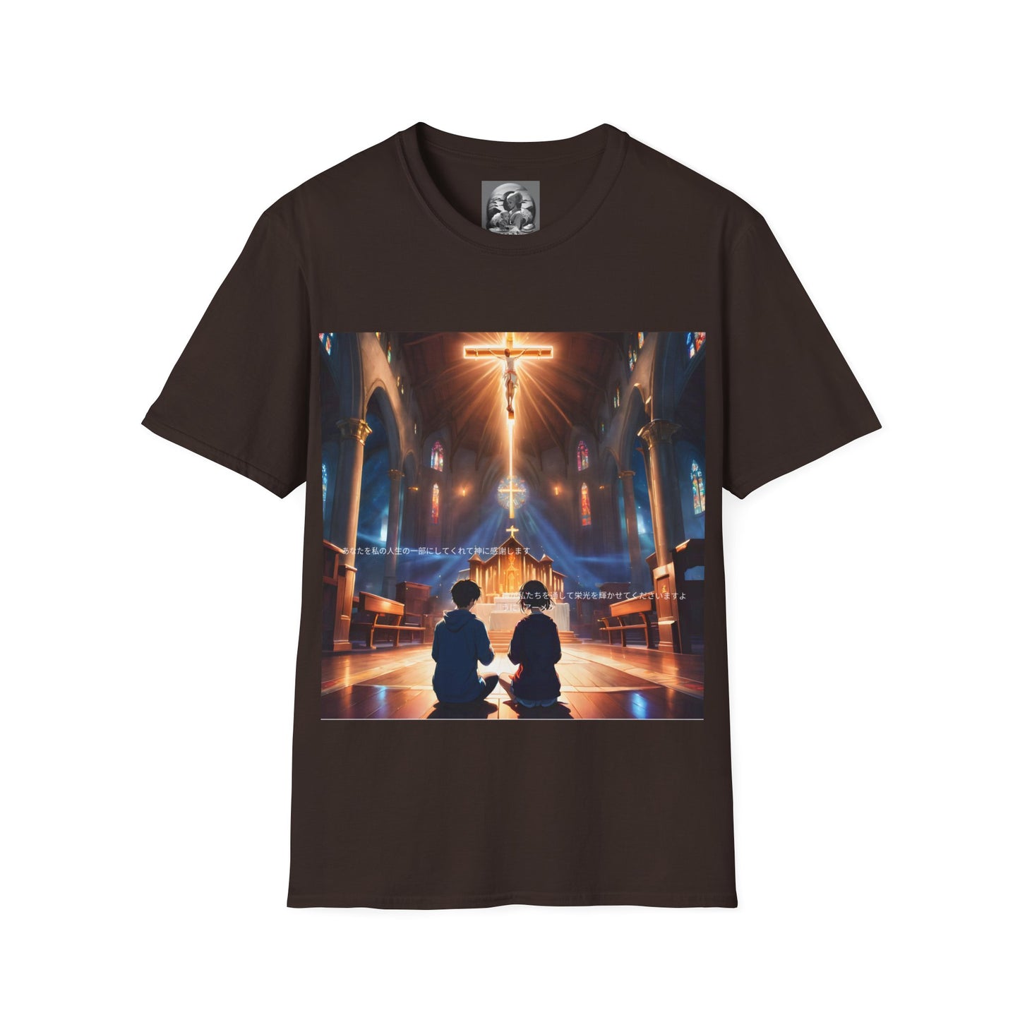 "In God we trust" Double Print Unisex Softstyle T-Shirt