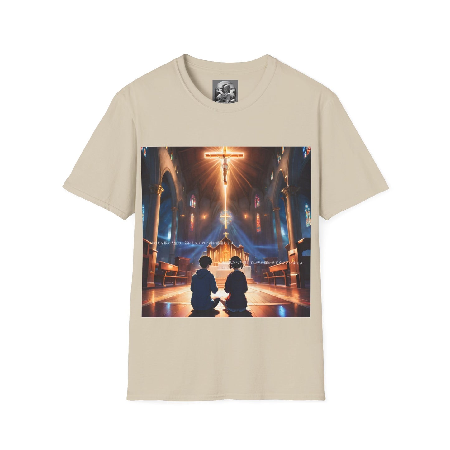 "In God we trust" Double Print Unisex Softstyle T-Shirt