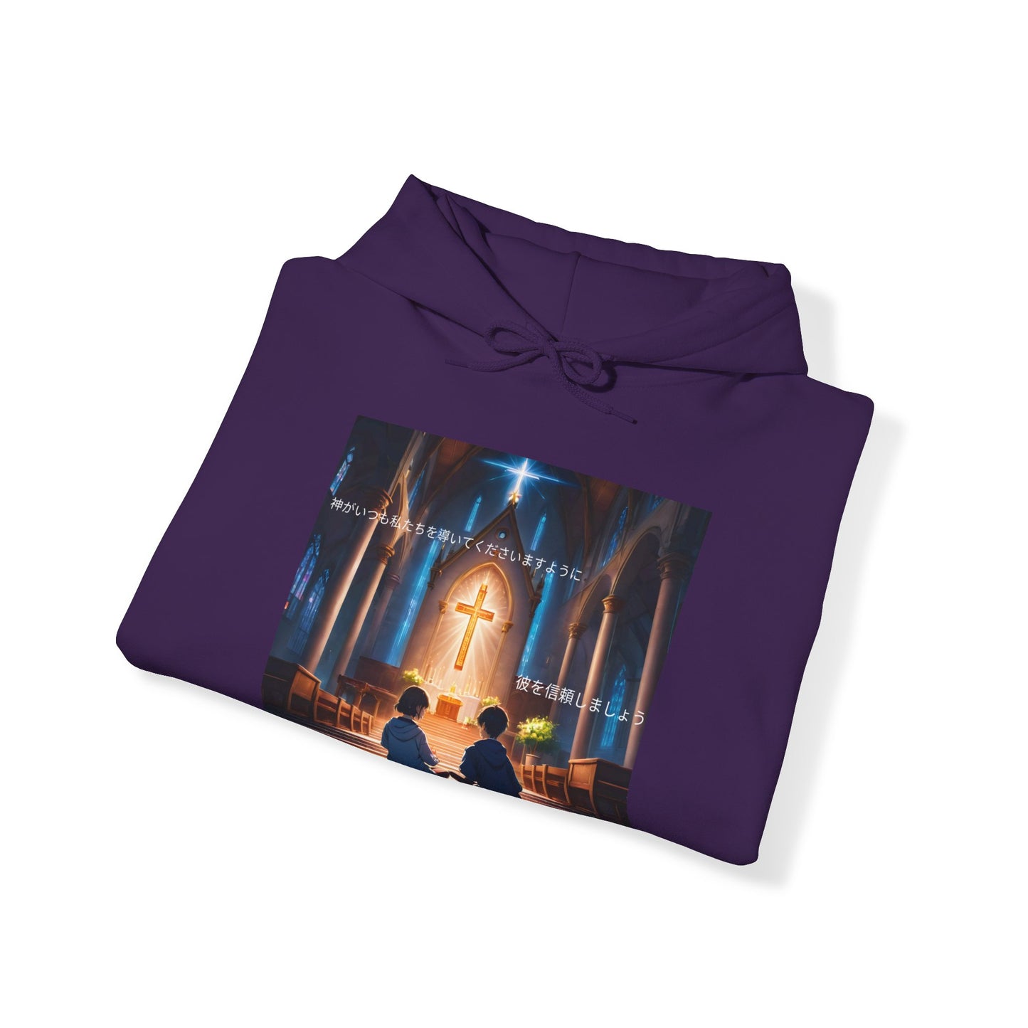 "In God we trust" Single Print Unisex Heavy Blend™ Hooded Sweatshirt