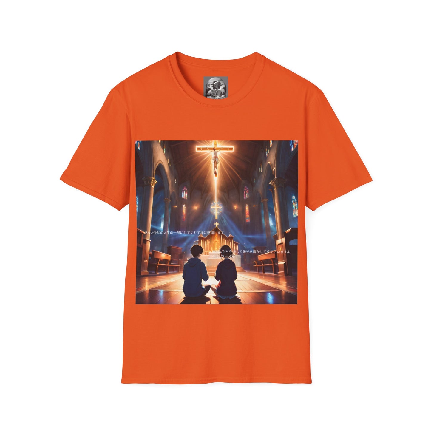 "In God we trust" Double Print Unisex Softstyle T-Shirt
