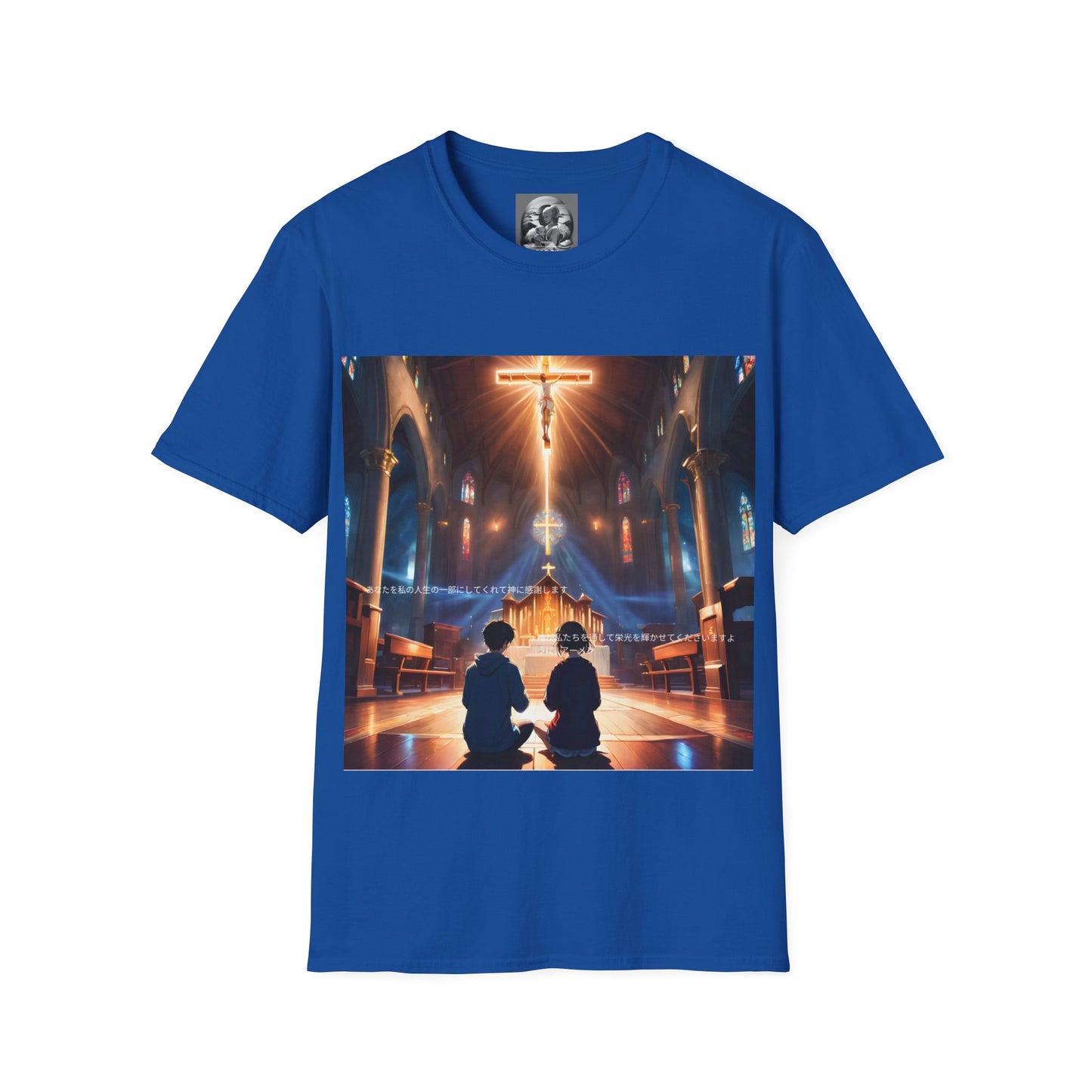 "In God we trust" Double Print Unisex Softstyle T-Shirt