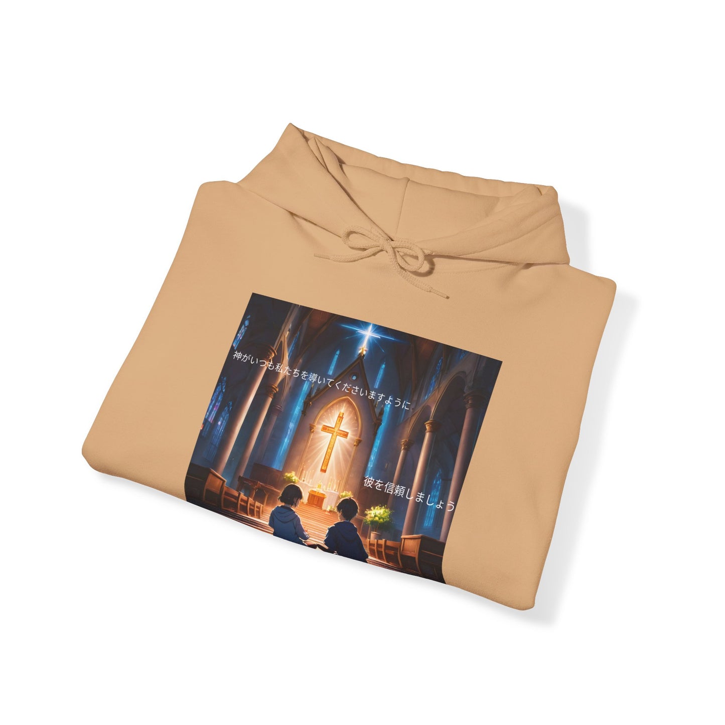 "In God we trust" Single Print Unisex Heavy Blend™ Hooded Sweatshirt