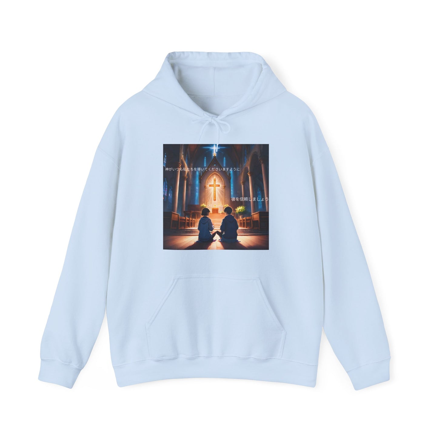 "In God we trust" Single Print Unisex Heavy Blend™ Hooded Sweatshirt