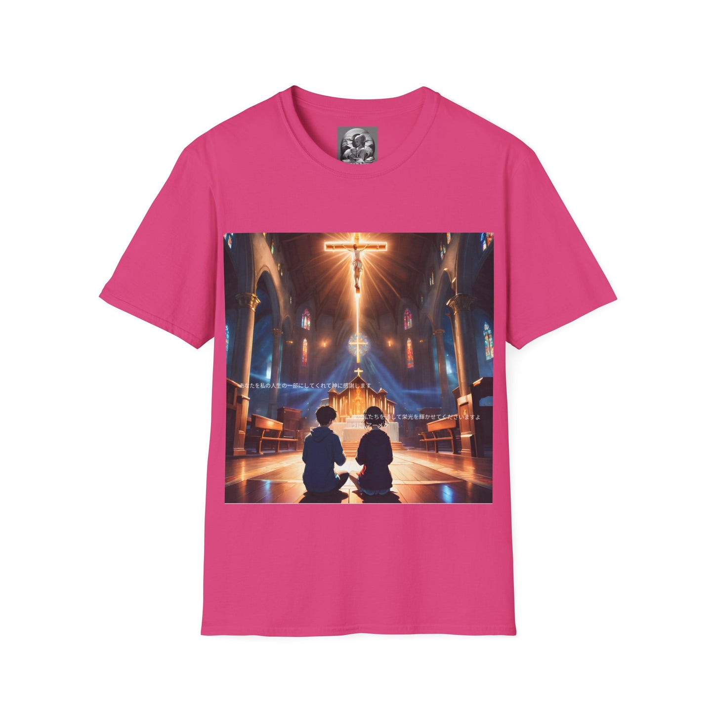 "In God we trust" Double Print Unisex Softstyle T-Shirt