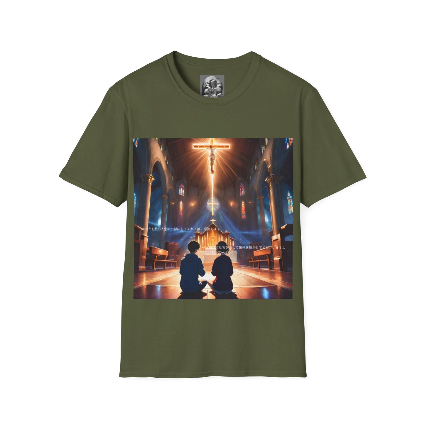 "In God we trust" Double Print Unisex Softstyle T-Shirt