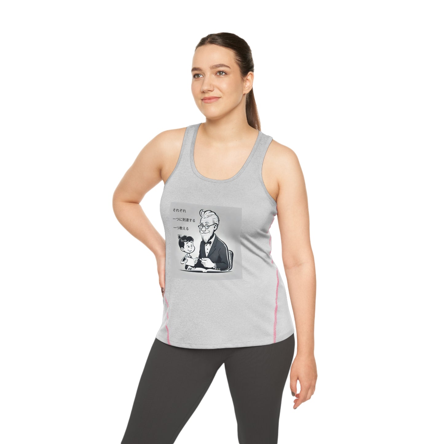 "Each one, Reach One, Teach One" Single Print Women's Racerback Sports Top
