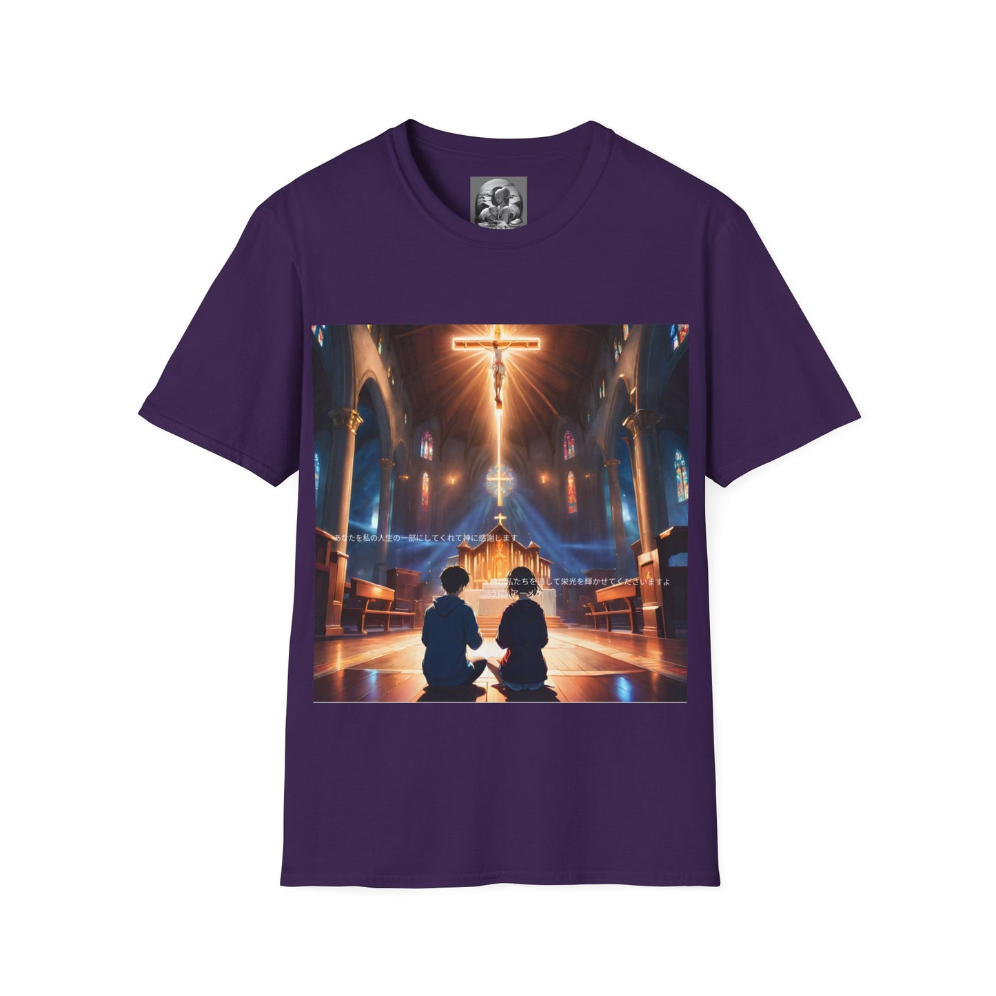 "In God we trust" Double Print Unisex Softstyle T-Shirt
