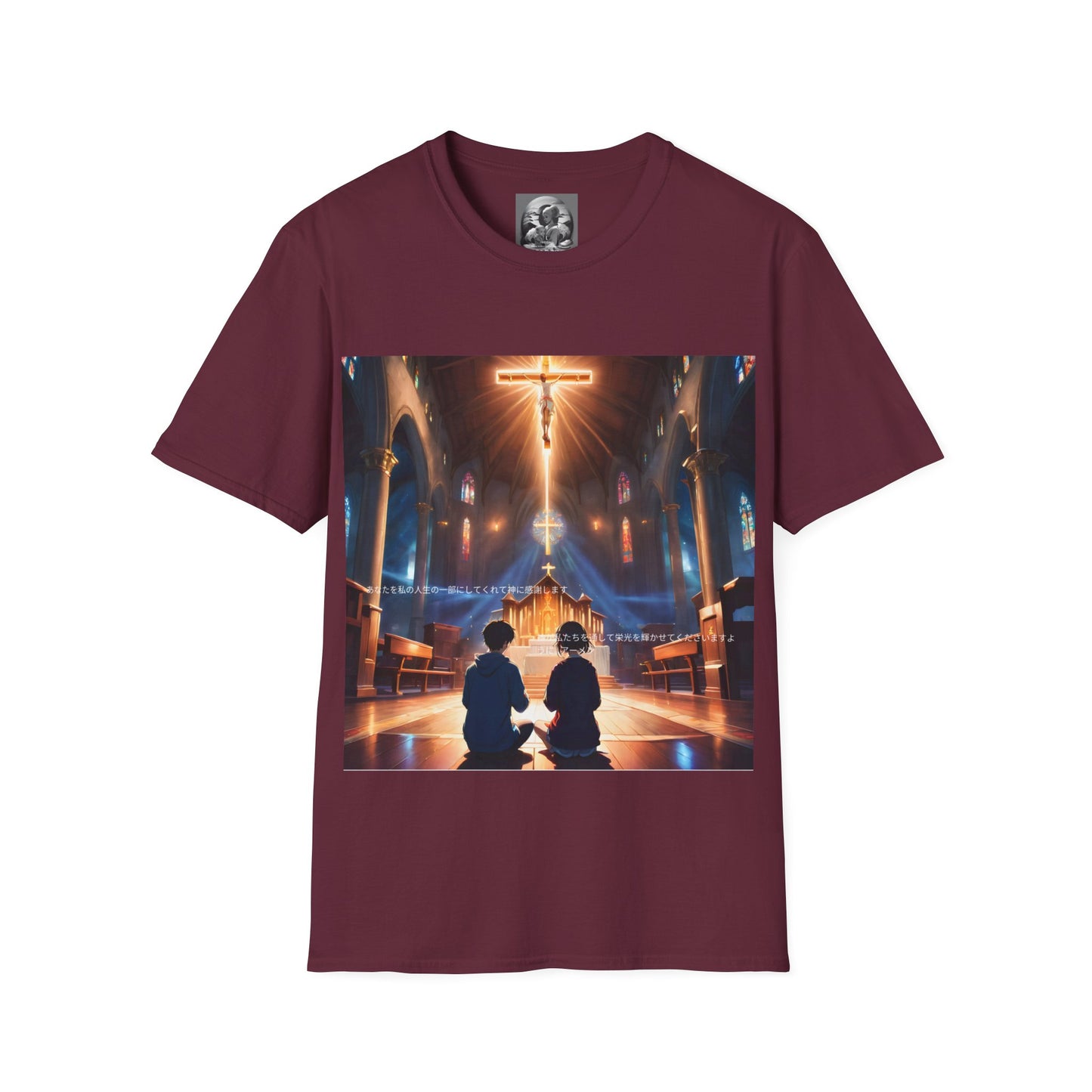 "In God we trust" Double Print Unisex Softstyle T-Shirt