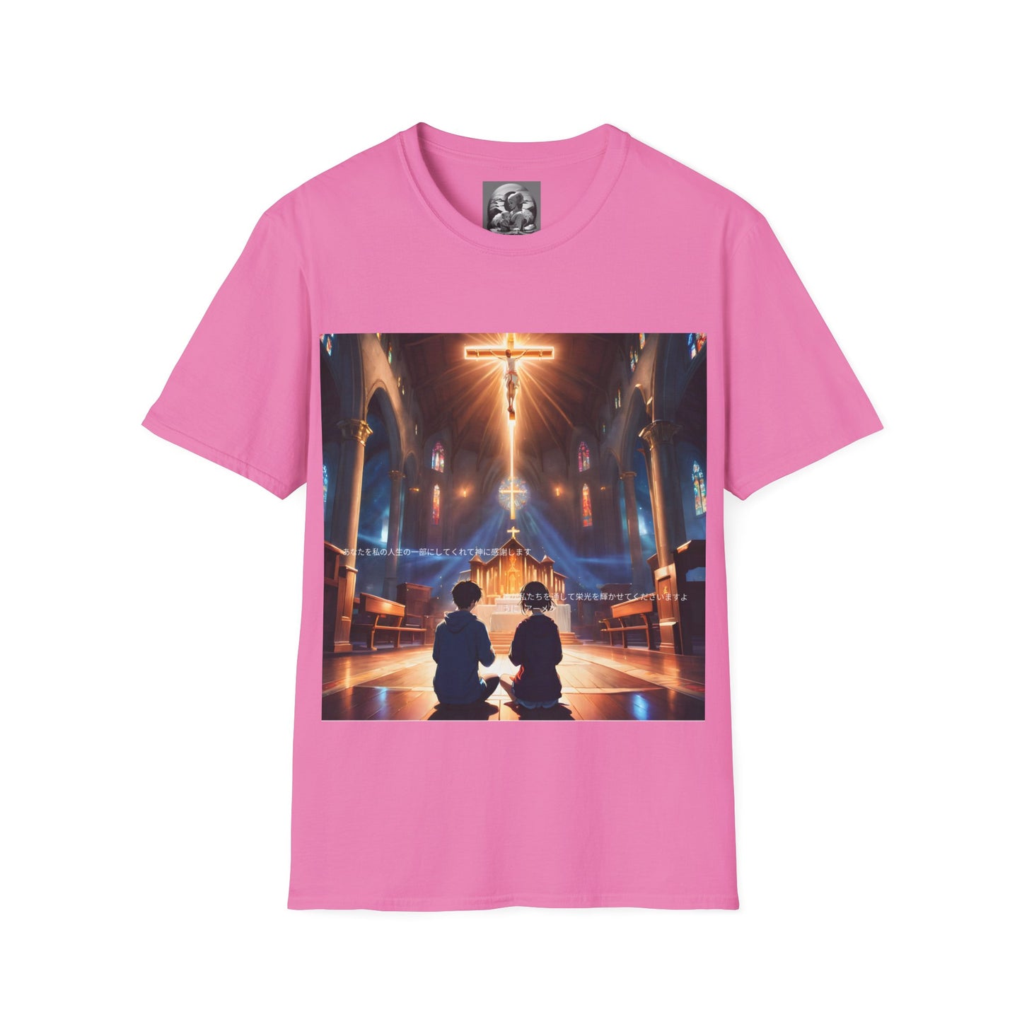 "In God we trust" Double Print Unisex Softstyle T-Shirt