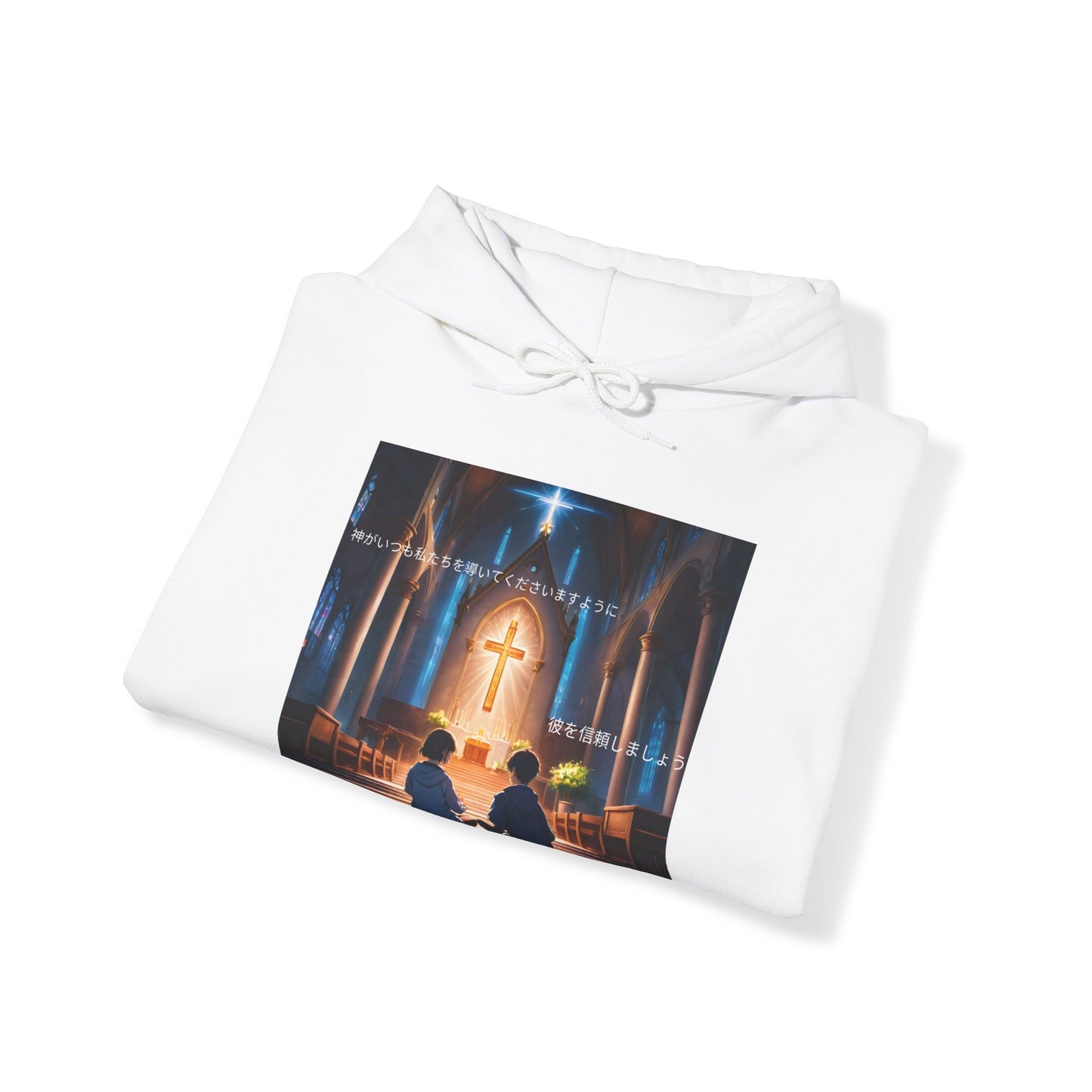 "In God we trust" Single Print Unisex Heavy Blend™ Hooded Sweatshirt