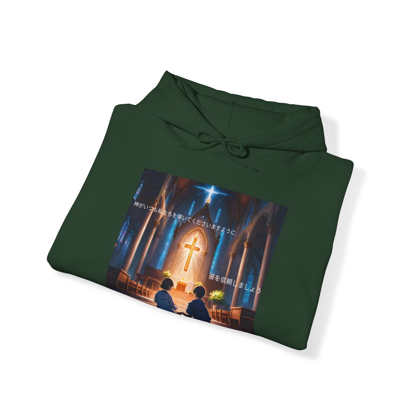 "In God we trust" Single Print Unisex Heavy Blend™ Hooded Sweatshirt