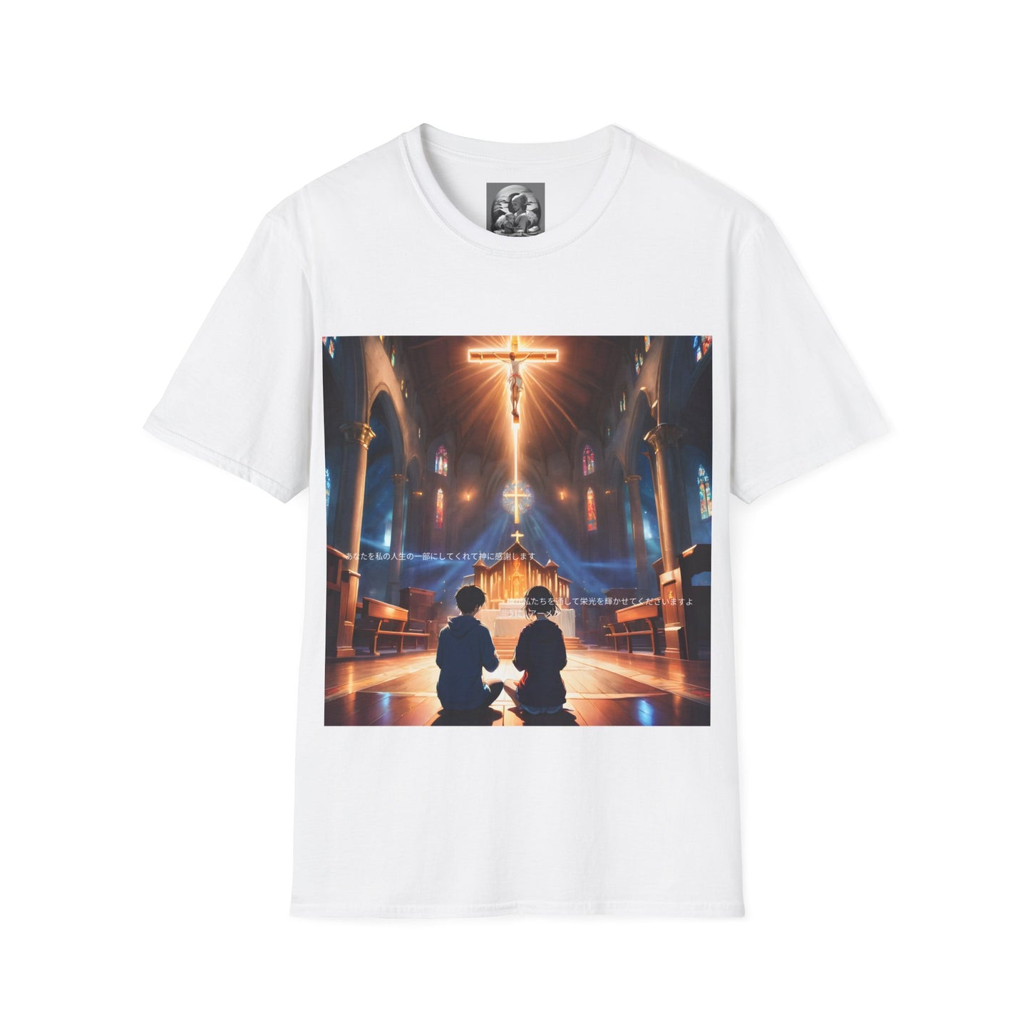 "In God we trust" Double Print Unisex Softstyle T-Shirt