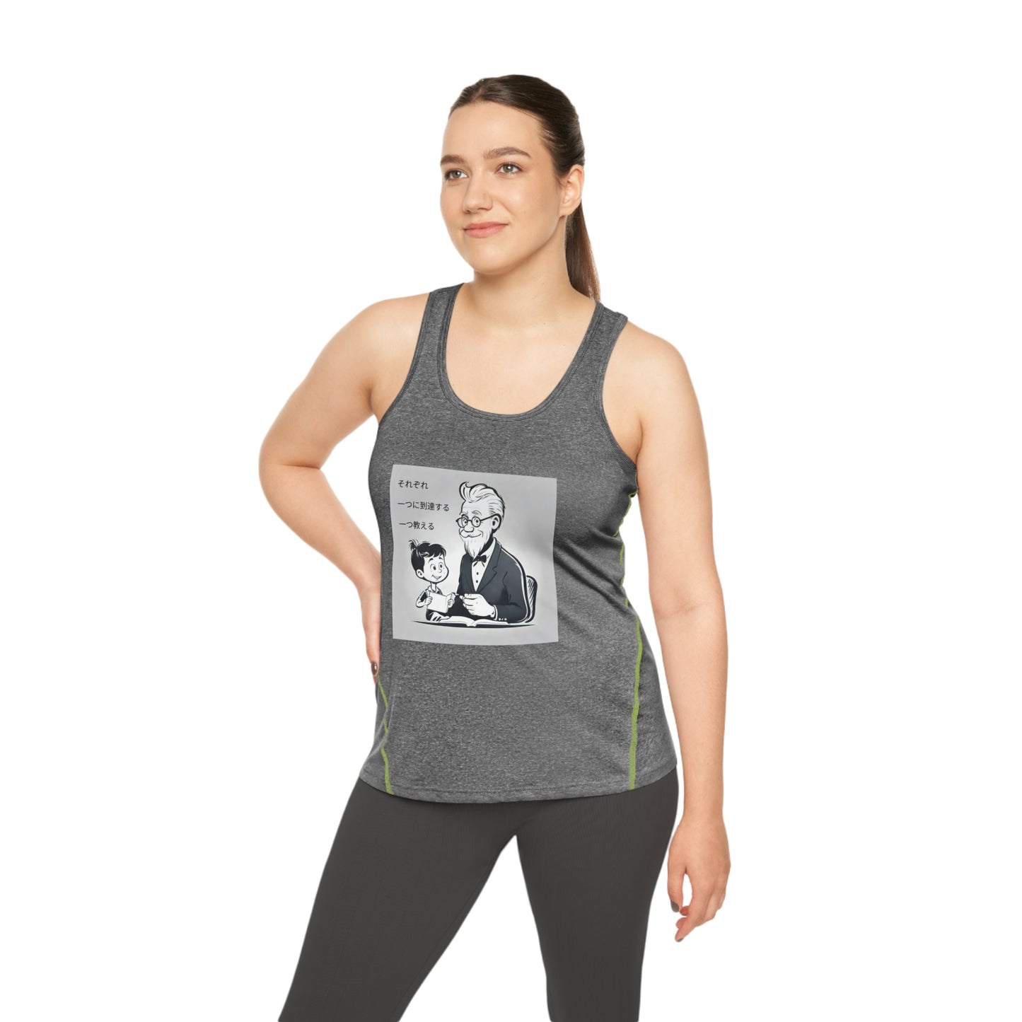 "Each one, Reach one, Teach one" Single Print Women's Racerback Sports Top
