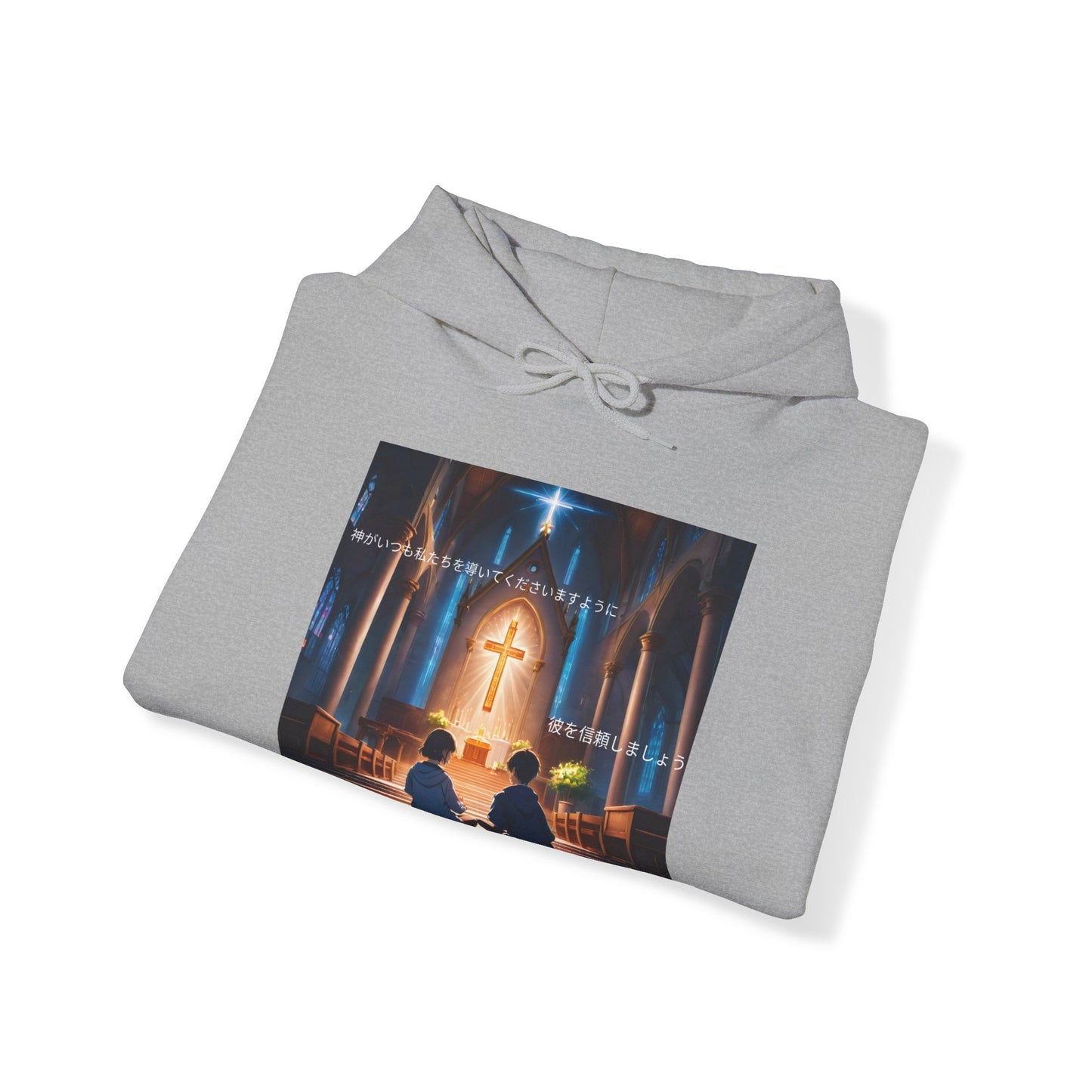 "In God we trust" Single Print Unisex Heavy Blend™ Hooded Sweatshirt