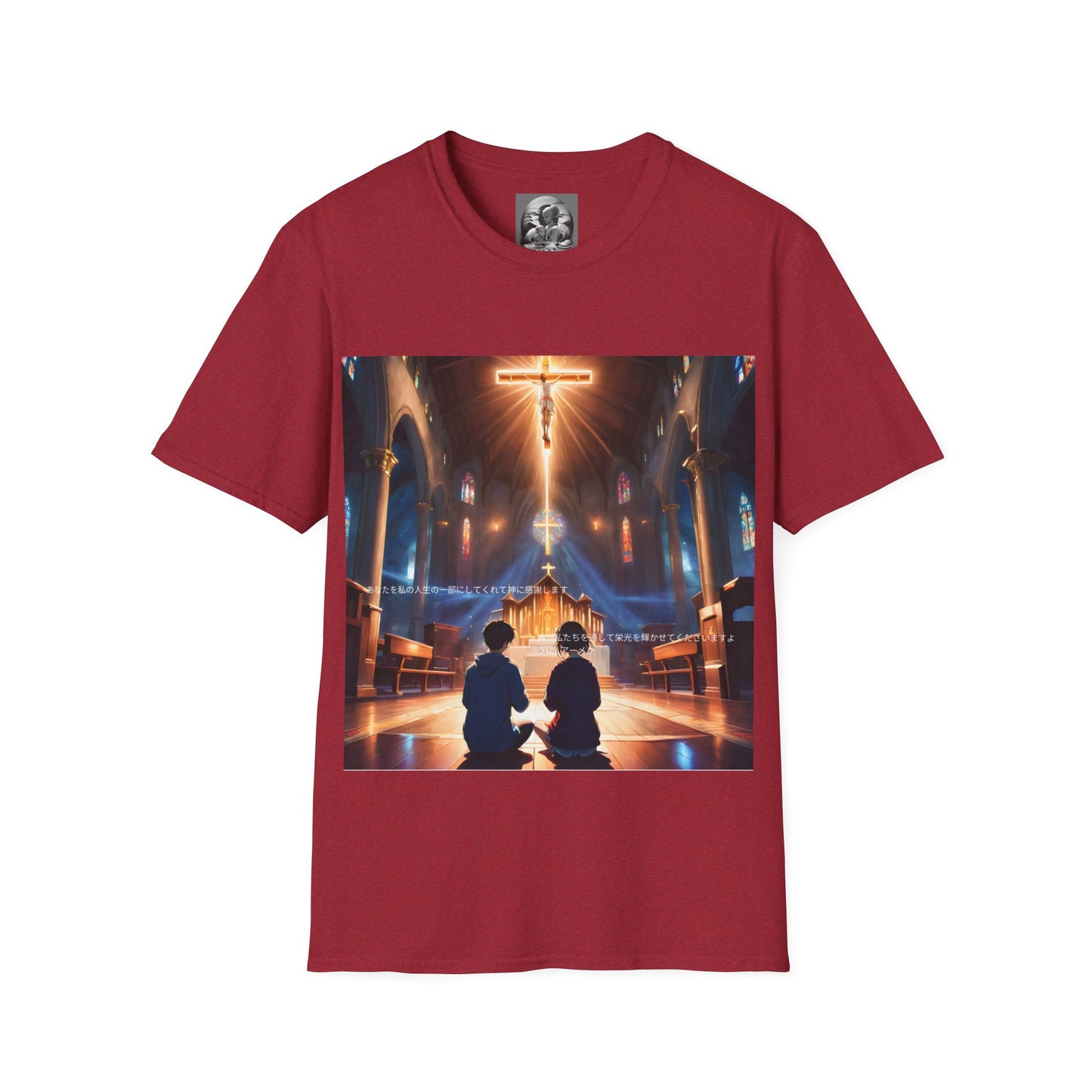 "In God we trust" Double Print Unisex Softstyle T-Shirt