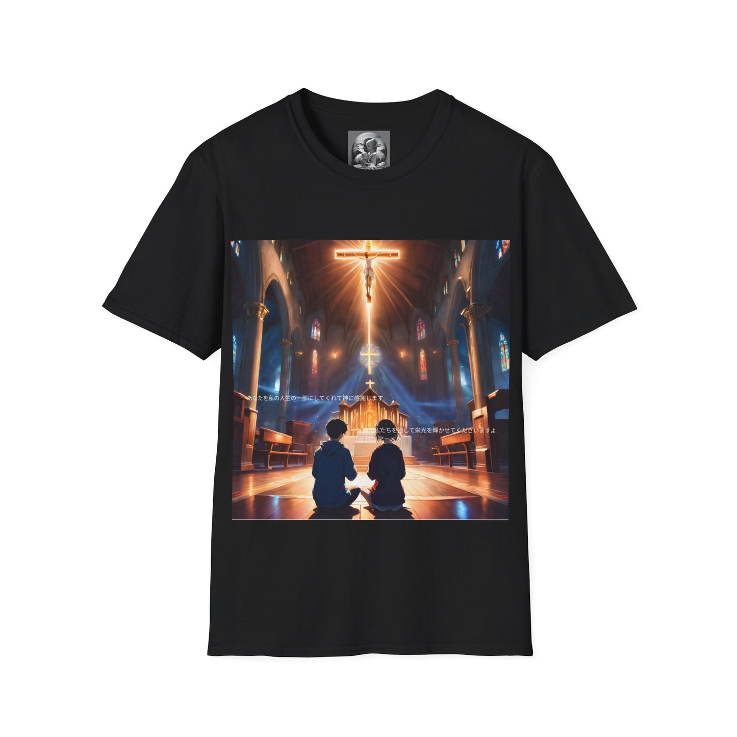 "In God we trust" Double Print Unisex Softstyle T-Shirt