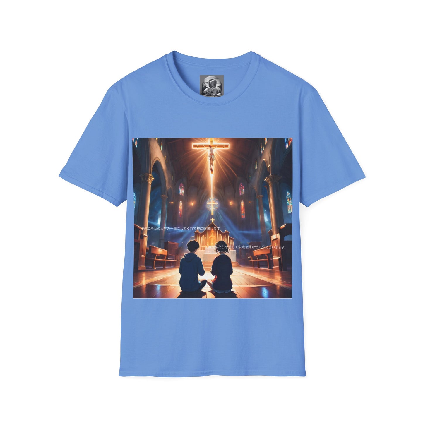 "In God we trust" Double Print Unisex Softstyle T-Shirt
