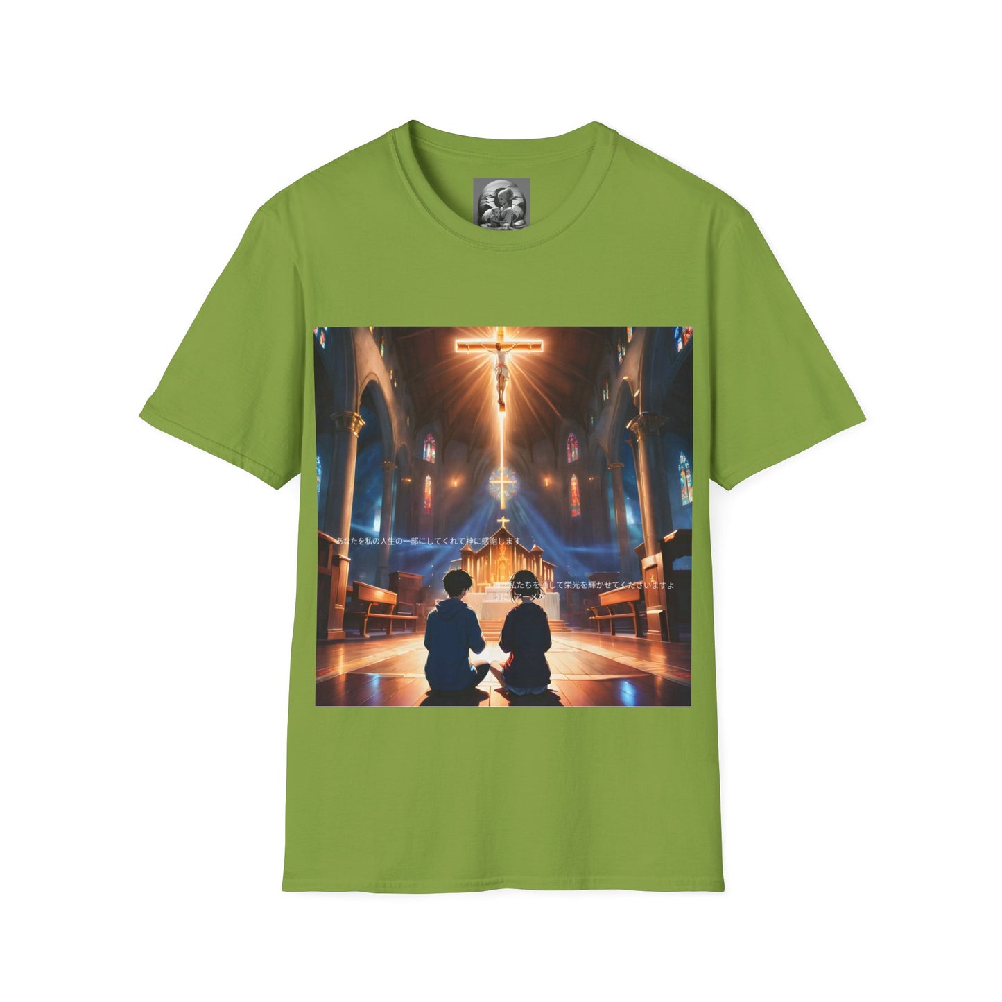 "In God we trust" Double Print Unisex Softstyle T-Shirt