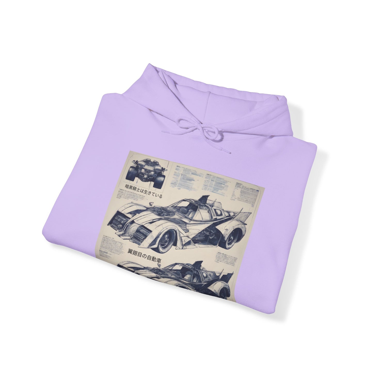 "automobiliá de chiroptera" double print unisex heavy blend™ hooded sw