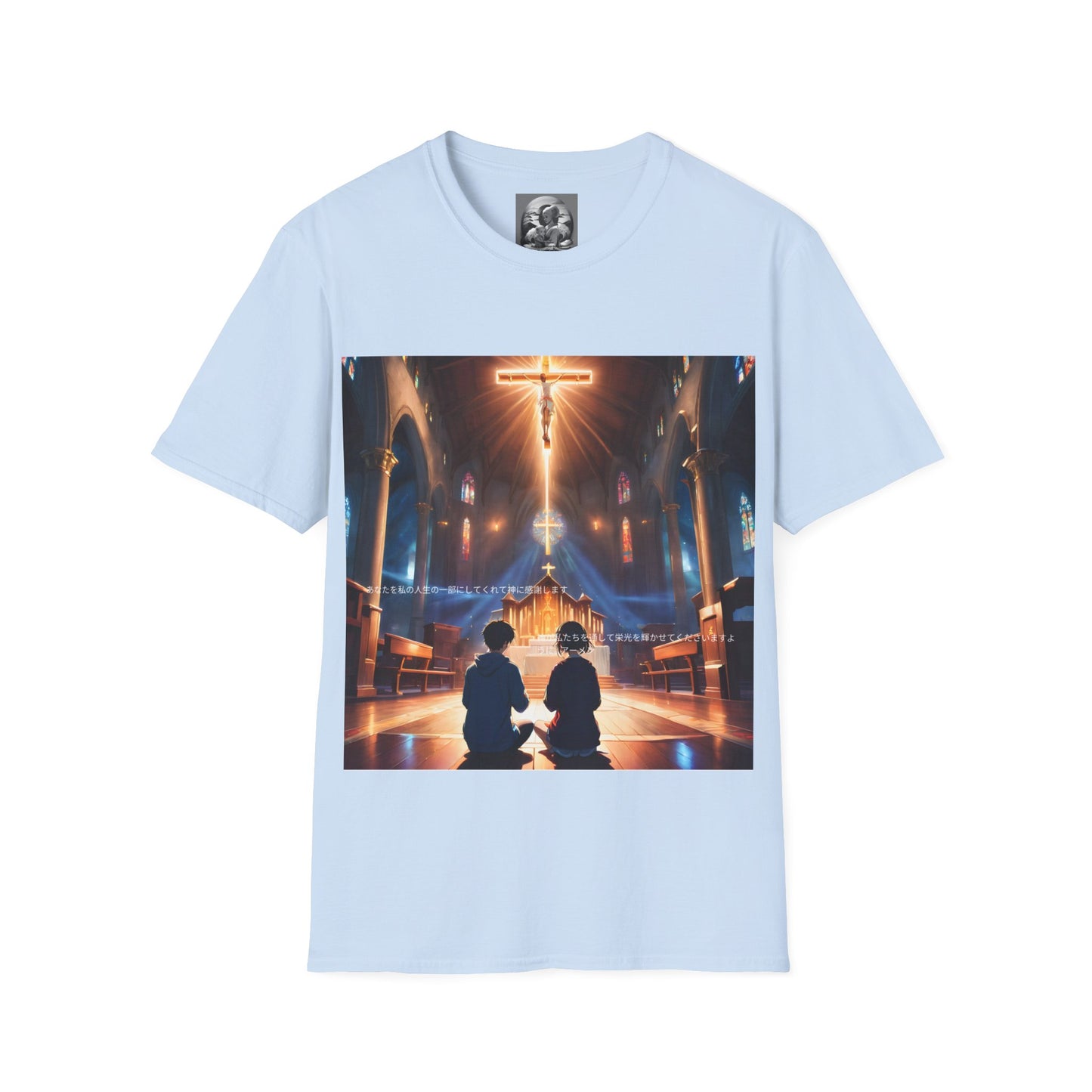 "In God we trust" Double Print Unisex Softstyle T-Shirt