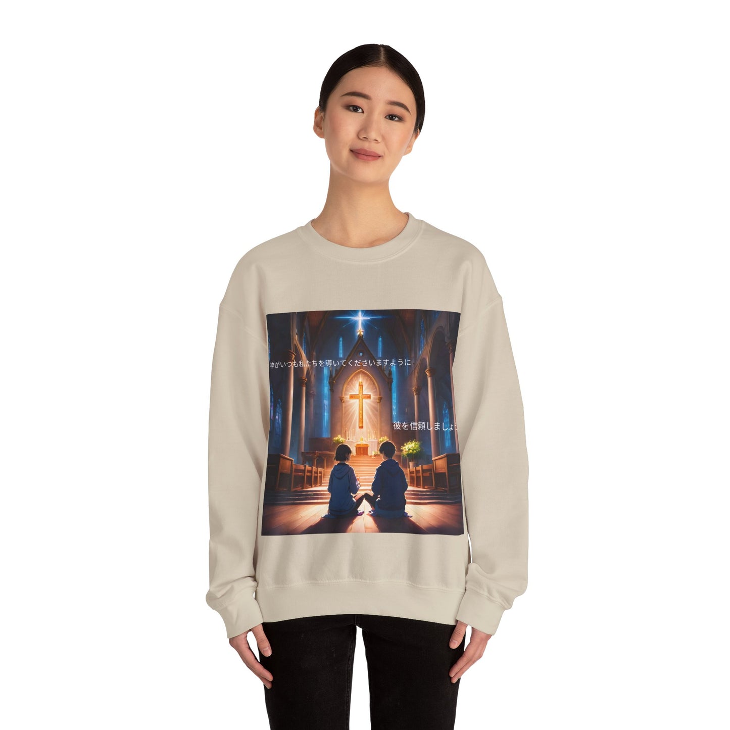 "In God we trust" Double Print Unisex Heavy Blend™ Crewneck Sweatshirt