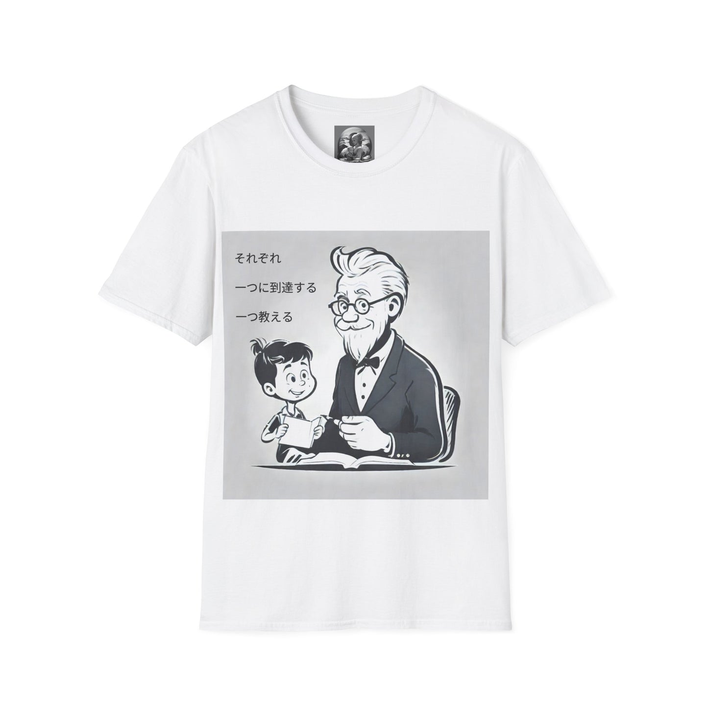 "Each one, Reach one, Teach one" Single Print Unisex Softstyle T-Shirt