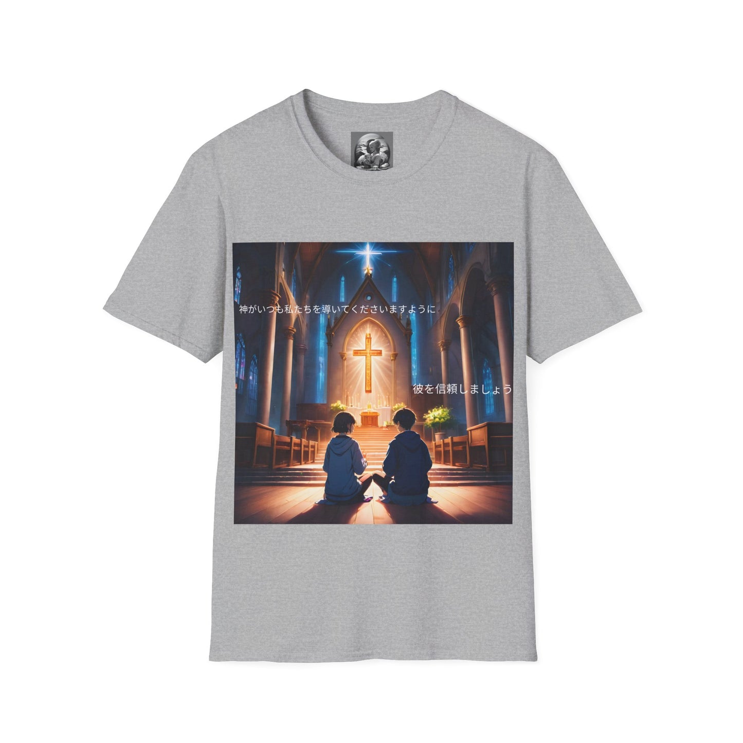"In God we trust" Double Print Unisex Softstyle T-Shirt