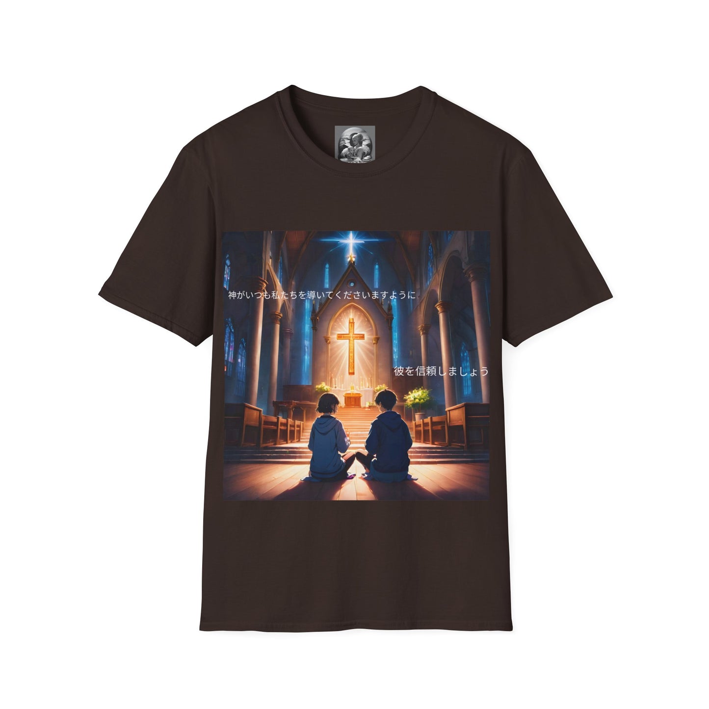 "In God we trust" Double Print Unisex Softstyle T-Shirt