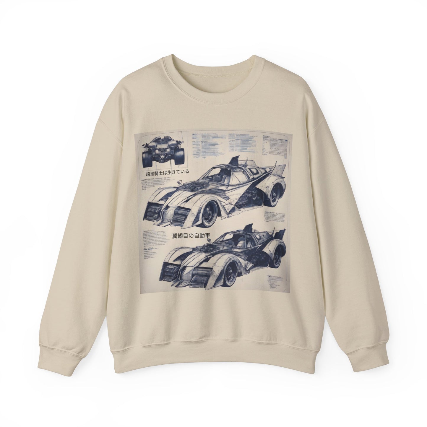 "Automobiliá de Chiroptera" Double Print Unisex Heavy Blend™ Crewneck Sweatshirt