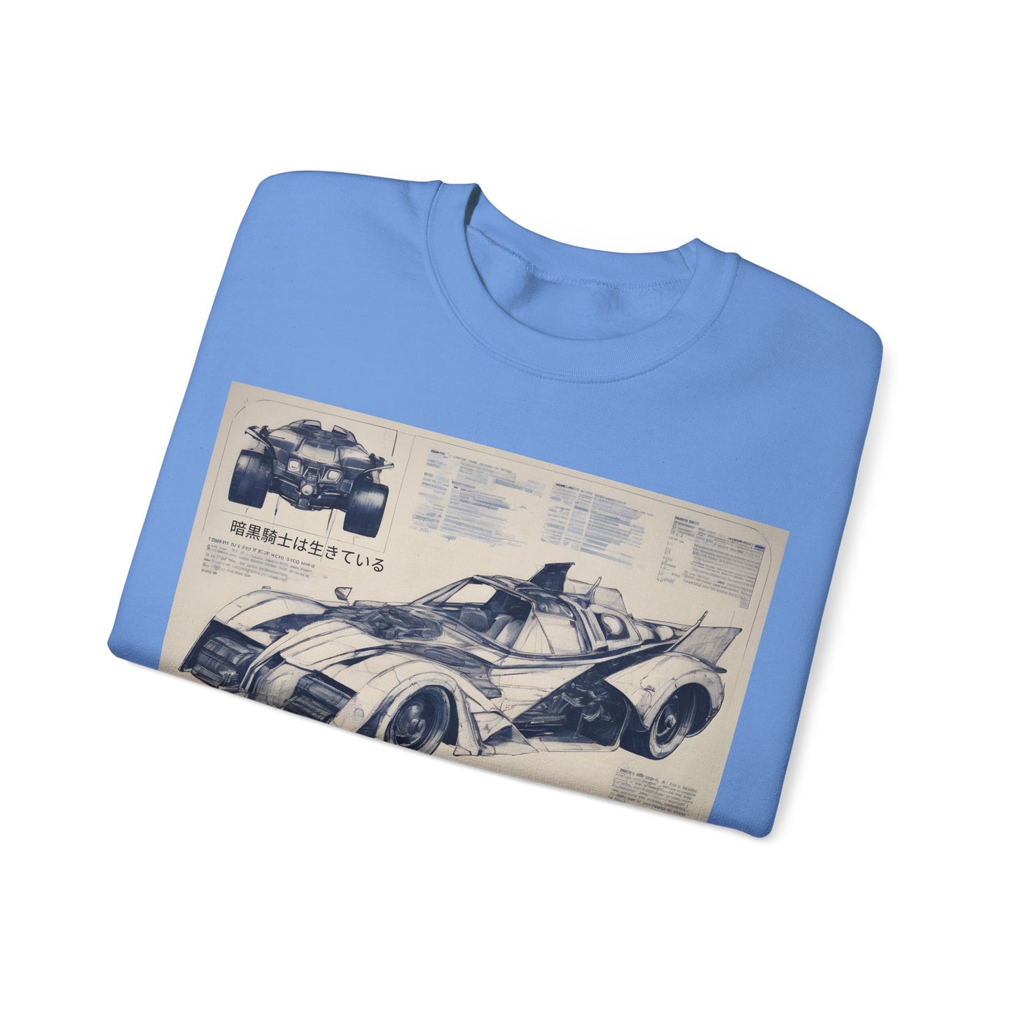 "Automobiliá de Chiroptera" Double Print Unisex Heavy Blend™ Crewneck Sweatshirt